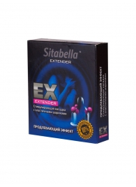 Стимулирующая насадка Sitabella Extender  Продлевающий Эффект - Sitabella - купить с доставкой в Новомосковске