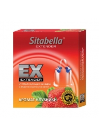Стимулирующая насадка Sitabella Extender  Клубника - Sitabella - купить с доставкой в Новомосковске