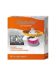Стимулирующая насадка Sitabella Extender  Жгучий мачо - Sitabella - купить с доставкой в Новомосковске