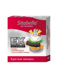 Стимулирующая насадка Sitabella Extender  Красный молодец - Sitabella - купить с доставкой в Новомосковске