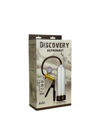 Вакуумная помпа Discovery Astronaut - Lola Games - в Новомосковске купить с доставкой
