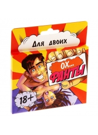 Фанты  Ох... - Сима-Ленд - купить с доставкой в Новомосковске