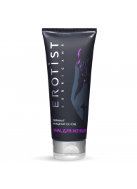 Анальный лубрикант на водной основе Anal для женщин - 100 мл. - Erotist Lubricants - купить с доставкой в Новомосковске
