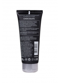 Увлажняющая смазка с ароматом шоколада Chocolate - 100 мл. - Erotist Lubricants - купить с доставкой в Новомосковске