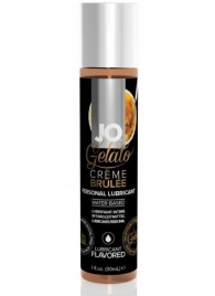 Лубрикант с ароматом крем-брюле JO GELATO CREME BRULEE - 30 мл. - System JO - купить с доставкой в Новомосковске