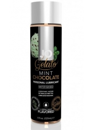 Лубрикант с ароматом мятного шоколада JO GELATO MINT CHOCOLATE - 120 мл. - System JO - купить с доставкой в Новомосковске