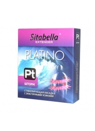 Стимулирующая насадка со спиралью из усиков Platino  Шторм - Sitabella - купить с доставкой в Новомосковске