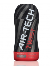 Мастурбатор с регулируемой плотностью обхвата Custom Strength CUP Twist Tickle - Tenga - в Новомосковске купить с доставкой