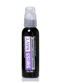 Возбуждающий гель-лубрикант на водной основе Sensual Arousal Lubricant - 59 мл. - Swiss navy - купить с доставкой в Новомосковске