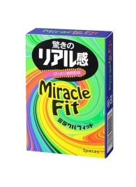 Презервативы Sagami Xtreme Miracle Fit - 5 шт. - Sagami - купить с доставкой в Новомосковске