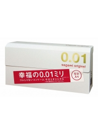 Супер тонкие презервативы Sagami Original 0.01 - 5 шт. - Sagami - купить с доставкой в Новомосковске