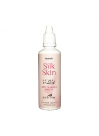 Натуральная пудра для ухода за игрушками Silk Skin - Sitabella - в Новомосковске купить с доставкой