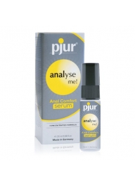Анальный спрей pjur ANALYSE ME Serum - 20 мл. - Pjur - купить с доставкой в Новомосковске