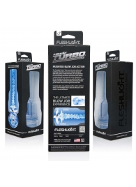 Мастурбатор Fleshlight Turbo - Trust Blue Ice - Fleshlight - в Новомосковске купить с доставкой
