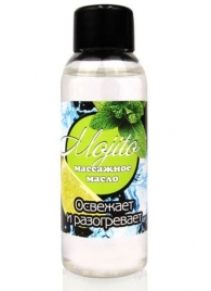 Массажное масло для тела Mojito с ароматом лайма - 50 мл. - Биоритм - купить с доставкой в Новомосковске