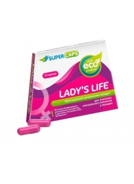 Возбуждающие капсулы Ladys Life - 14 капсул (0,35 гр.) - SuperCaps - купить с доставкой в Новомосковске