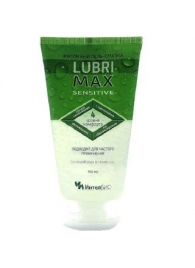 Гель-смазка Lubrimax Sensitive на водной основе - 150 мл. - ИнтелБИО - купить с доставкой в Новомосковске
