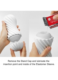Мастурбатор FLEX Silky White с мягким рельефом - Tenga - в Новомосковске купить с доставкой