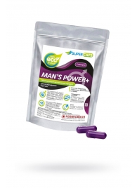 Капсулы для мужчин Man s Power+ с гранулированным семенем - 2 капсулы (0,35 гр.) - SuperCaps - купить с доставкой в Новомосковске