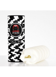 Компактный мастурбатор Pocker Club Edition - Lingox - в Новомосковске купить с доставкой