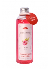 Эликсир Triple Pleasure  Тропический коктейль  - 130 гр. - JULEJU - купить с доставкой в Новомосковске