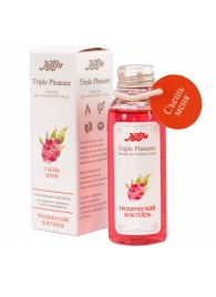 Эликсир Triple Pleasure  Тропический коктейль  - 65 гр. - JULEJU - купить с доставкой в Новомосковске