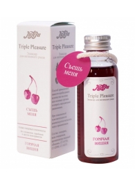Эликсир Triple Pleasure  Горячая вишня  - 65 гр. - JULEJU - купить с доставкой в Новомосковске