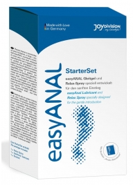 Набор лубрикантов для анального секса easyANAL Starter Set - Joy Division - купить с доставкой в Новомосковске