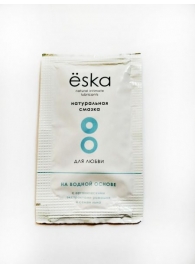 Натуральный лубрикант на водной основе Ёska - 7 мл. - Eska - купить с доставкой в Новомосковске