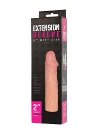 Телесная насадка-удлинитель Extension sleeve - 17 см. - Sitabella - в Новомосковске купить с доставкой