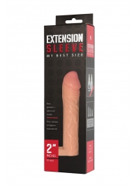 Телесная насадка-удлинитель Extension sleeve с подхватом - 17 см. - Sitabella - в Новомосковске купить с доставкой