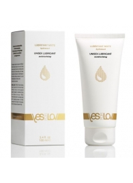 Интимный гель-смазка на водной основе YESforLOV Moisturising Intimate - 100 мл. - YESforLOV - купить с доставкой в Новомосковске