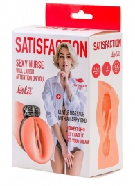 Мастурбатор с виброкольцом Satisfaction Magazine Nurse - Lola Games - в Новомосковске купить с доставкой