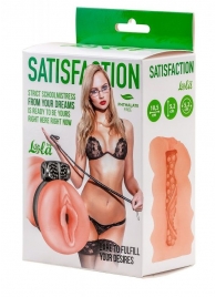 Мастурбатор с виброкольцом Satisfaction Magazine School mistress - Lola Games - в Новомосковске купить с доставкой