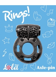 Черное эрекционное кольцо с вибрацией Rings Axle-pin - Lola Games - в Новомосковске купить с доставкой