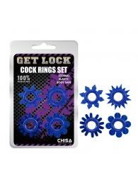 Набор из 4 синих колец Get Lock - Chisa - в Новомосковске купить с доставкой
