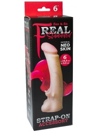 Телесная насадка REAL Standard с усиками на основании - 19 см. - LOVETOY (А-Полимер) - купить с доставкой в Новомосковске