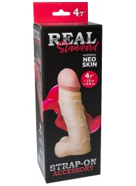 Реалистичная насадка с мошонкой REAL Standard - 15,5 см. - LOVETOY (А-Полимер) - купить с доставкой в Новомосковске