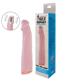 Телесная насадка с вибрацией Sex Expert - 18 см. - Sex Expert - в Новомосковске купить с доставкой