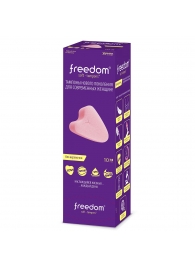 Женские гигиенические тампоны без веревочки FREEDOM mini - 10 шт. - Freedom - купить с доставкой в Новомосковске