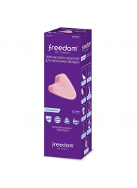 Женские гигиенические тампоны без веревочки FREEDOM normal - 10 шт. - Freedom - купить с доставкой в Новомосковске
