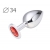 Коническая серебристая анальная втулка с красным кристаллом - 8,2 см. - Anal Jewelry Plug - купить с доставкой в Новомосковске