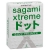 Презервативы Sagami Xtreme SUPER DOTS с точками - 3 шт. - Sagami - купить с доставкой в Новомосковске