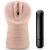 Телесный мастурбатор-вагина Rain - Blush Novelties - в Новомосковске купить с доставкой