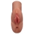 Кофейный мастурбатор Perfect Pussy Double Stroker - Pipedream - в Новомосковске купить с доставкой