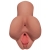 Кофейный мастурбатор Pick Your Pleasure Stroker - Pipedream - в Новомосковске купить с доставкой