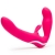 Ярко-розовый безремневой страпон Rechargeable Vibrating Strapless Strap-On - Happy Rabbit - купить с доставкой в Новомосковске