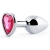 Серебристая анальная пробка с малиновым кристаллом-сердечком - 7 см. - Anal Jewelry Plug - купить с доставкой в Новомосковске
