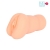 Телесный мастурбатор-вагина с 2 эрекционными кольцами - Bior toys - в Новомосковске купить с доставкой