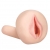 Мастурбатор-вагина с вибрацией REALSTUFF YOUNG   TIGHT - Dream Toys - в Новомосковске купить с доставкой